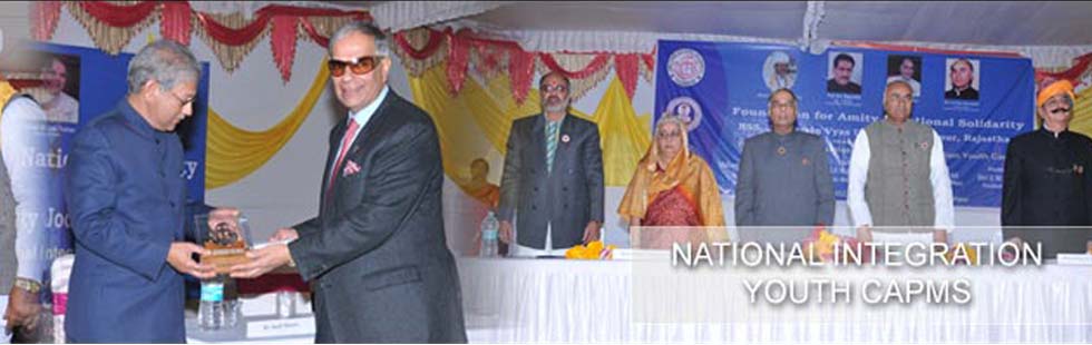 Foundation for Amity and National Solidarity