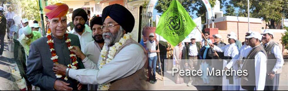 Foundation for Amity and National Solidarity