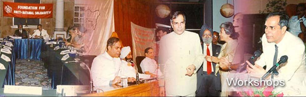 Foundation for Amity and National Solidarity